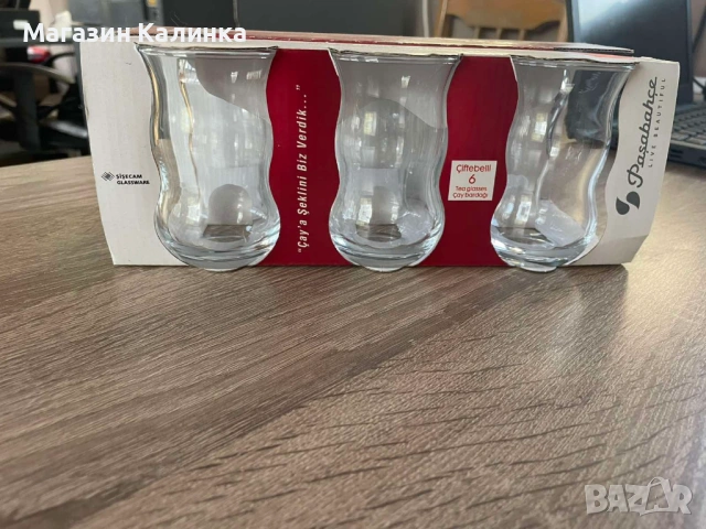 Чашки за чай