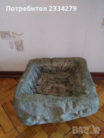Каменно корито от Възрождението,ръчно дялано , снимка 4 - Антикварни и старинни предмети - 37128507