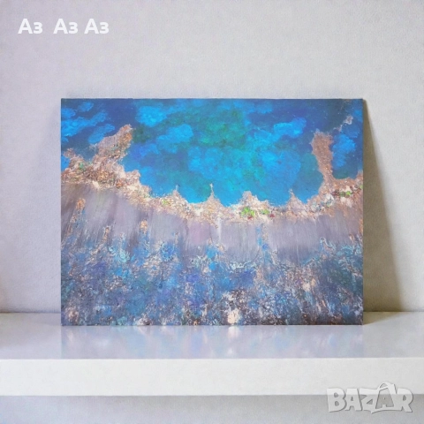 МОРСКО ДЪНО/АВТОРСКА КАРТИНА 