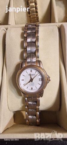 Дамски оригинални часовници Tissot 