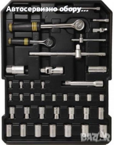 Всичко, от което един истински майстор се нуждае 1050части, снимка 2 - Други инструменти - 37040513