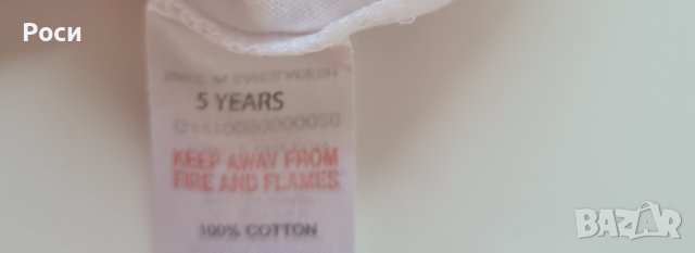 Блузка Zara, снимка 3 - Детски Блузи и туники - 37634373