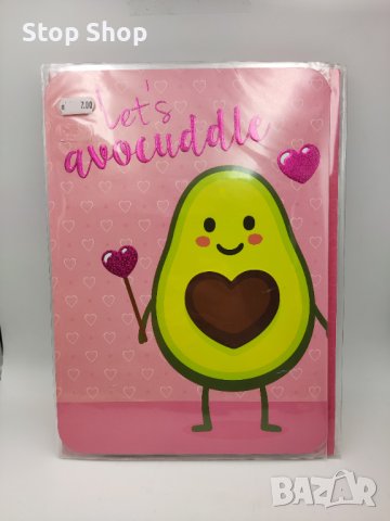 XXL картичка свети валентин , снимка 4 - Декорация за дома - 39420500