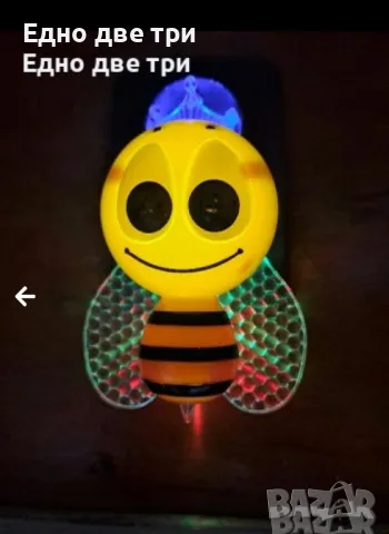 Лот детски играчки , снимка 6 - Плюшени играчки - 50096897