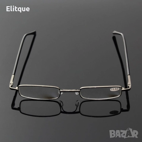 Очила за четене с различно увеличение, снимка 7 - Слънчеви и диоптрични очила - 52796105