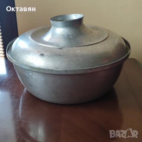 Алуминиев съд, тава, ретро, от соца, стара, снимка 2 - Антикварни и старинни предмети - 53332695
