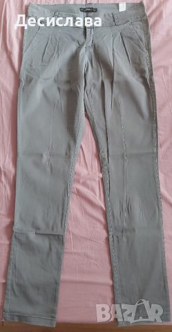 Дамски панталон в сиво размер L