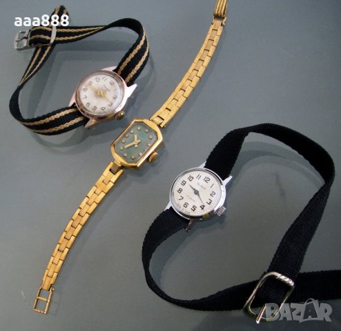 Съветски механични ръчни часовници Slava, Аврора, Luch, снимка 1 - Антикварни и старинни предмети - 28612570