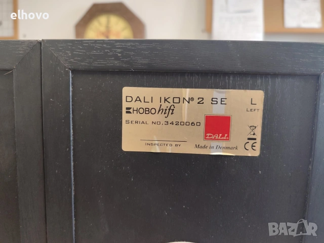 Тонколони DALI IKON 2 SE, снимка 7 - Тонколони - 53094793