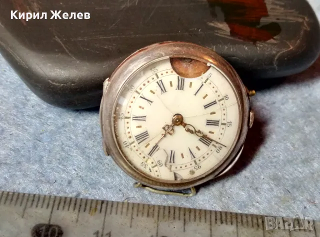 Старинен ШВЕЙЦАРСКИ СРЕБЪРЕН ДЖОБЕН ЧАСОВНИК ВИСОКА ПРОБА СРЕБРО РЕТРО ОРНАМЕНТИКА РЯДЪК 27312, снимка 14 - Антикварни и старинни предмети - 48289082