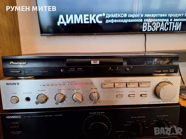 DVD CD Pioneer , снимка 1 - Аудиосистеми - 48331972