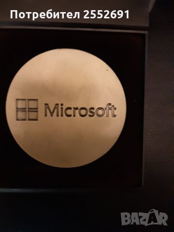 Плакет, снимка 3 - Други ценни предмети - 28216887