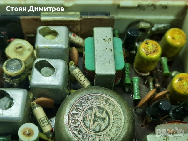 Български ретро радиоприемник Ехо-2 , снимка 11 - Радиокасетофони, транзистори - 52683223