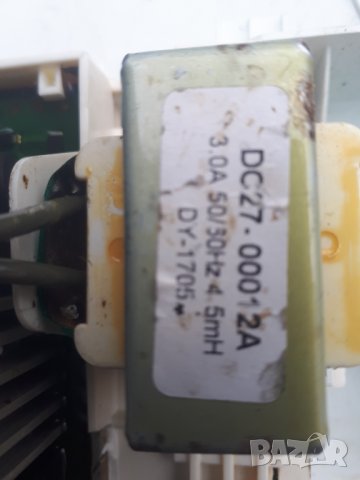  Продавам пералня Samsung WW70K44305W на части, снимка 9 - Перални - 32457099