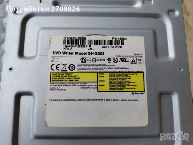 Само за 29 лева ! DVD записвачка Samsung SH-S202 отлично състояние, снимка 2 - Други - 52854837