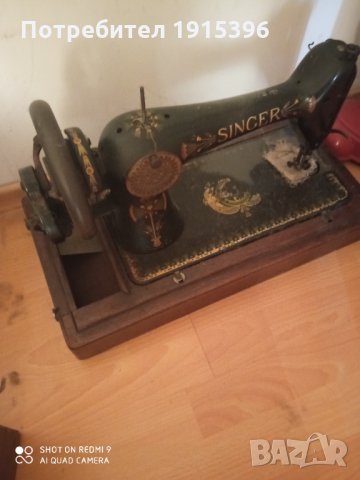 Шевна машина Сингер от миналото, снимка 6 - Антикварни и старинни предмети - 33632863