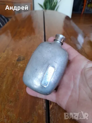 Джобна Манерка #9