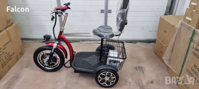 Триколка електрическа H-1 с равна платформа, снимка 7 - Мотоциклети и мототехника - 43034723