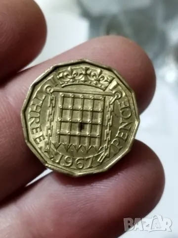 Лот 1967г. Елизабет, снимка 3 - Нумизматика и бонистика - 48988170