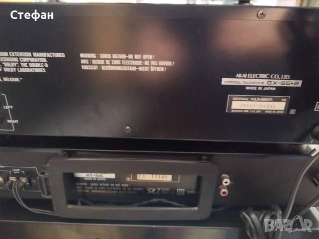 Akai set, снимка 6 - Аудиосистеми - 52747585