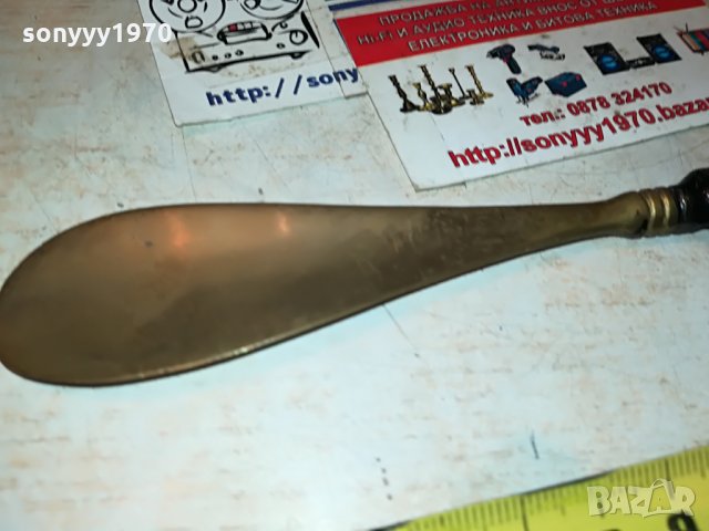 обувалка-афро мед/месинг 2807210940, снимка 4 - Антикварни и старинни предмети - 33647978