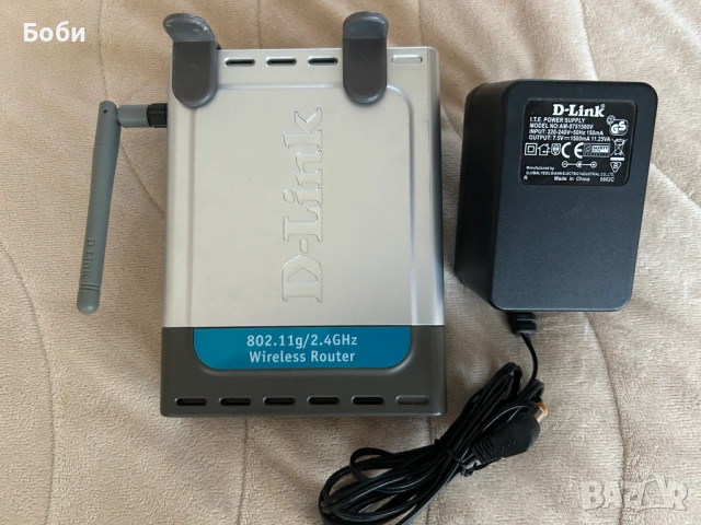 D-Link DI-524 Wireless 54 Mbps High Speed Router (802.11g)