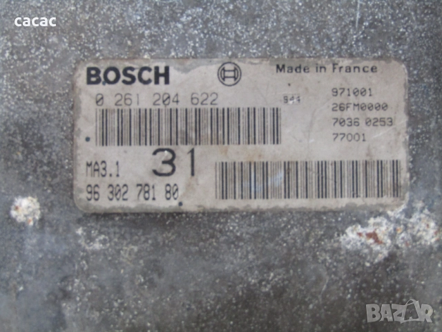 компютър / ECU / Bosch 0 261 204 622