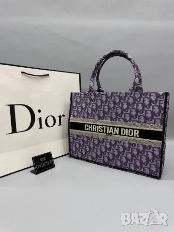 чанти 29 х 28 cm
christian dior , снимка 6 - Чанти - 50354726