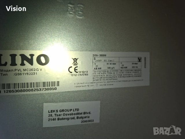 Фурна Lino вратичка програматор FVL PXL6EPB SX , снимка 4 - Печки, фурни - 51290805