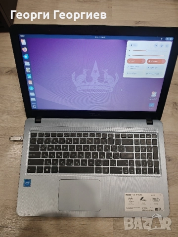 Лаптоп Asus X540S, Intel N3060, 4GB DDR3, 15.6, батерия 3ч.