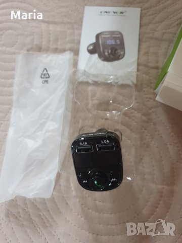 FM трансмитер с Блутут и слот за карта памет, снимка 5 - Аксесоари и консумативи - 27032923