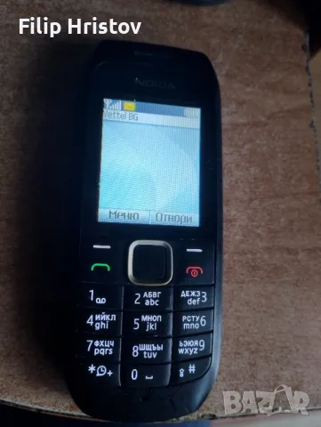 НОКИА 100 1616 1208, снимка 6 - Nokia - 48270295