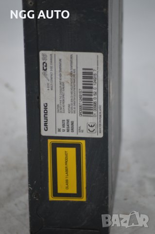 СД Чейнджър Grundig MCD 36 , снимка 4 - Части - 39272493