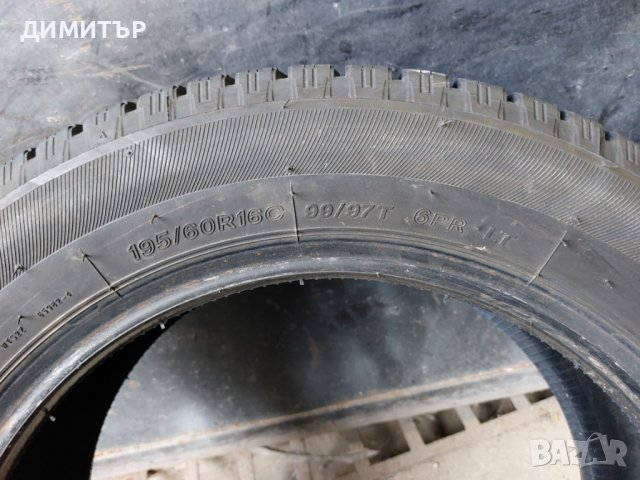 4бр.зимни LASSA 195/60/16C 99T DOT 1021, снимка 7 - Гуми и джанти - 38485616