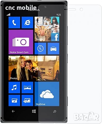 Nokia Lumia 925 протектор за екрана , снимка 2 - Фолия, протектори - 37677784