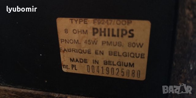 Philips 9247, снимка 13 - Тонколони - 37583474