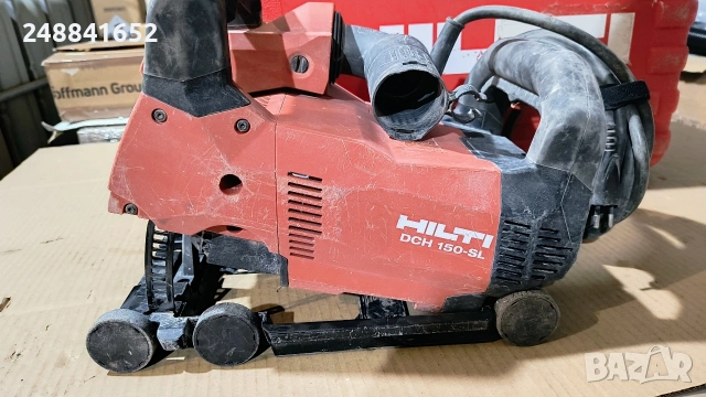 Hilti DCH 150-SL фреза за канали , снимка 6 - Други инструменти - 53600439