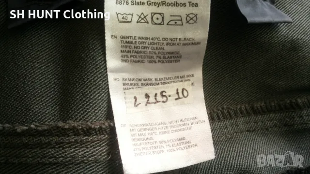 NORRONA 2411-20 SVALBARD Flex1 Stretch Trouser размер XL изцяло еластичен панталон - 831, снимка 18 - Панталони - 47670302