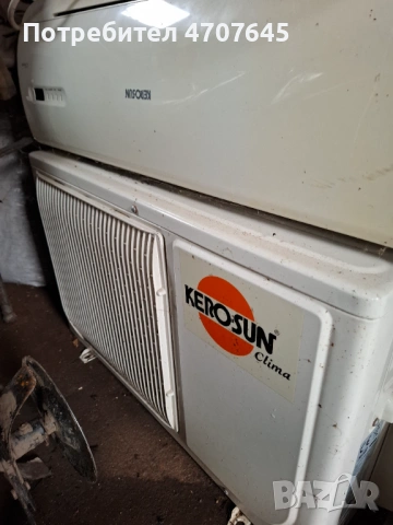 Климатик ,без фреон ( R410A), снимка 2 - Климатици - 53082034