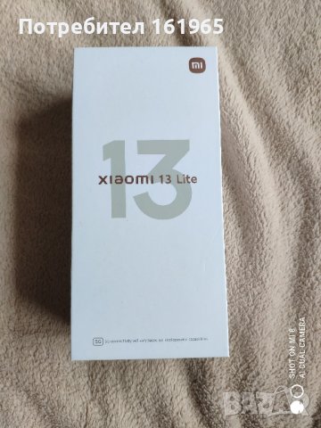 Xiaomi 13 lite 8/256GB нов 24м гаранция Виваком, снимка 4 - Xiaomi - 43695143