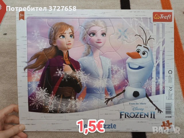 Пъзели за деца, снимка 8 - Игри и пъзели - 53402711