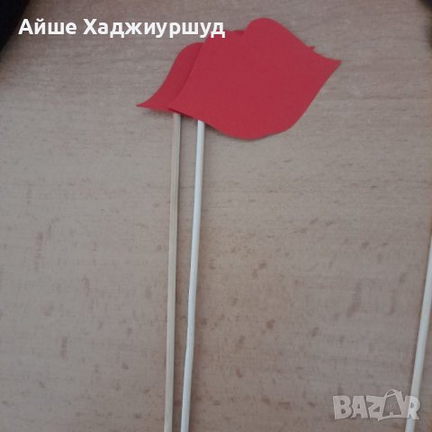 Парти аксесоари , снимка 5 - Други - 39745664