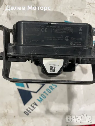 0R048641 88210-07010 ER34244/14 007-AC0106 Дисктроник модул от Toyota RAV4 2. 5 Hybrid, 155кс.