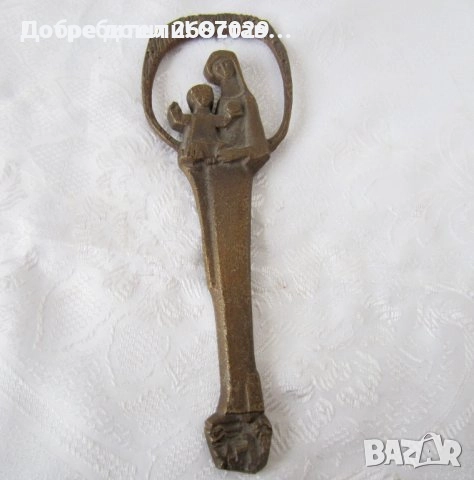 Кредо,  религия,  съд за светена вода с кръст, настолен кръст, пано Исус, снимка 14 - Други ценни предмети - 29576551