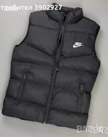 Нов мъжки елек Nike 