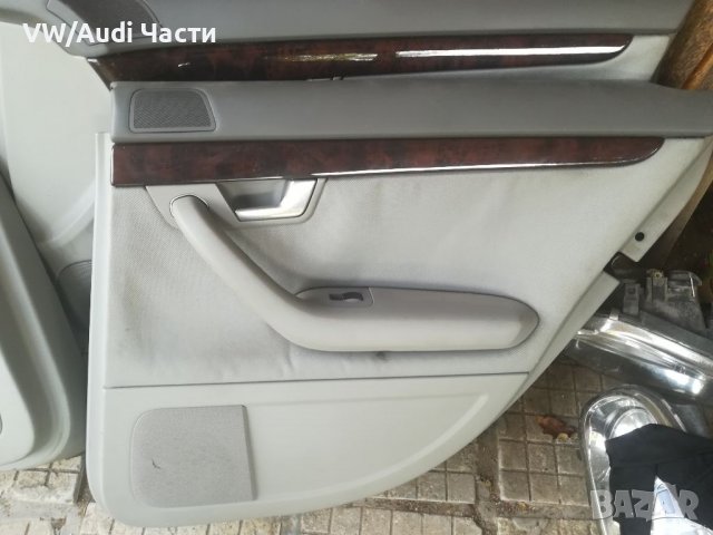 Кори за врати Ауди А4 Б6 Audi A4 B6 , снимка 3 - Части - 37876862