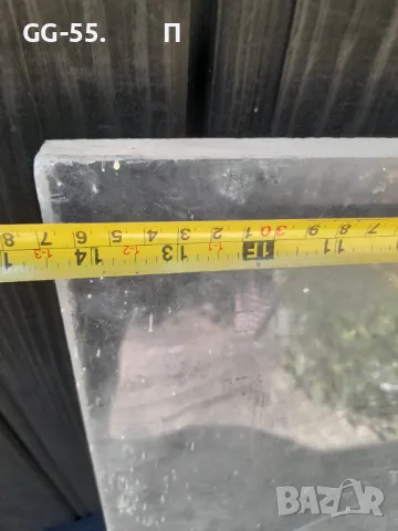 Голям плегсиглас, снимка 4 - Антикварни и старинни предмети - 50418875