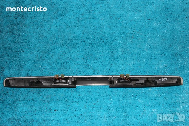 Лайстна заден капак Mercedes ML W164 (2005-2011г.) хром 1647400893 / 164 740 08 93 лайсна, снимка 9 - Части - 39923270