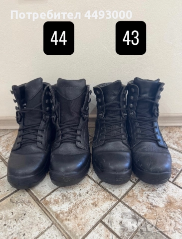 Мъжки Кубинки кожени/полицейски