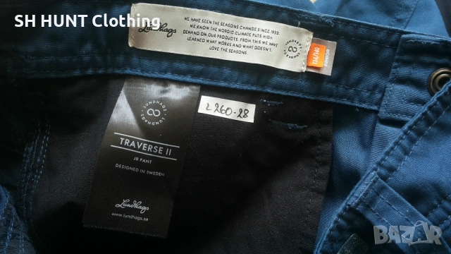 Lundhags TRAVERSE II Junior Stretch Pant размер 9-10 г / 134-140 см детски панталон - 2095, снимка 14 - Детски панталони и дънки - 53457937